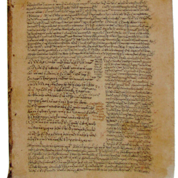 Fatih Sultan Mehmet’in Kütüphanesinde İlyada Destanı Var Mıydı?